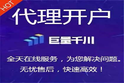 竞价托管服务深度报告：sem推广的多个成功实例