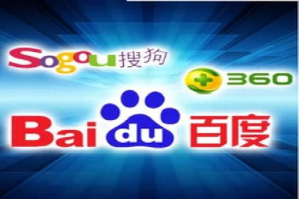 百度竞价多少钱？看这些行业如何实现高转化率