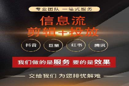 百度搜索推广的优化策略及成功案例分享