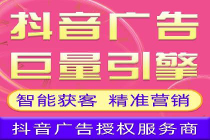 案例解读：百度竞价托管公司助力企业抢占市场先机